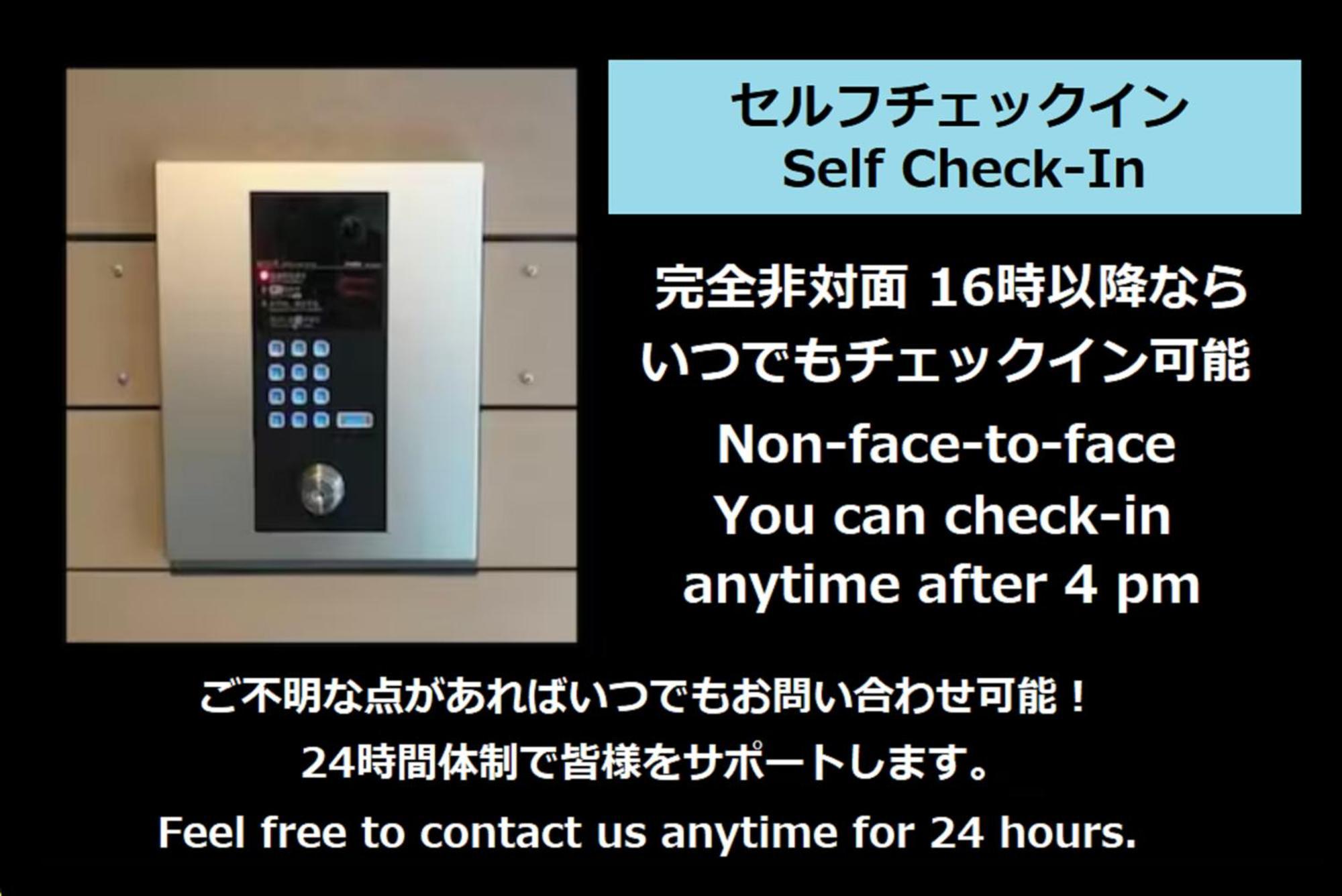 Laffitte Tokyo Apartment ภายนอก รูปภาพ