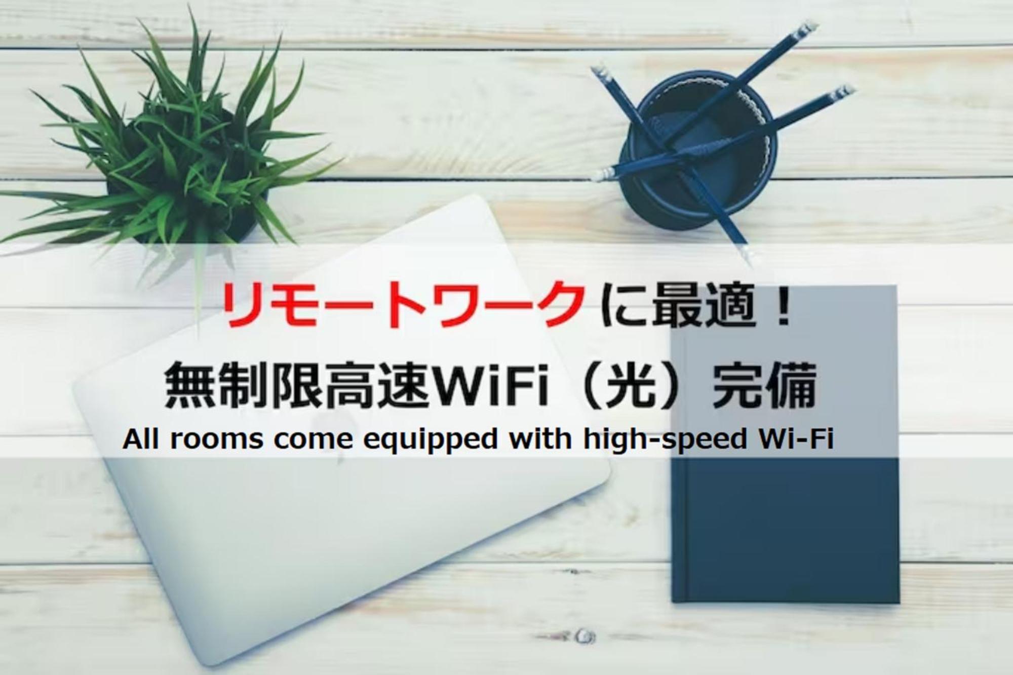 Laffitte Tokyo Apartment ภายนอก รูปภาพ